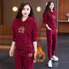 Women's Fleece-Lined Hooded Sweatshirt & Sweatpants Set - Stylish, Slimming, Perfect for Autumn/Winter 2024