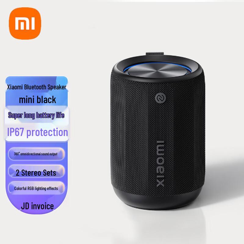 Xiaomi 14Ultra Портативная Bluetooth-колонка Мини CN-вилка (адаптер в комплекте)