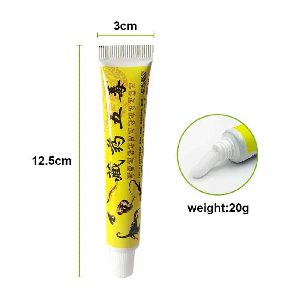 Мазь Пять Ядов Пластырь от Боли в Суставах Здоровье Уход за Телом