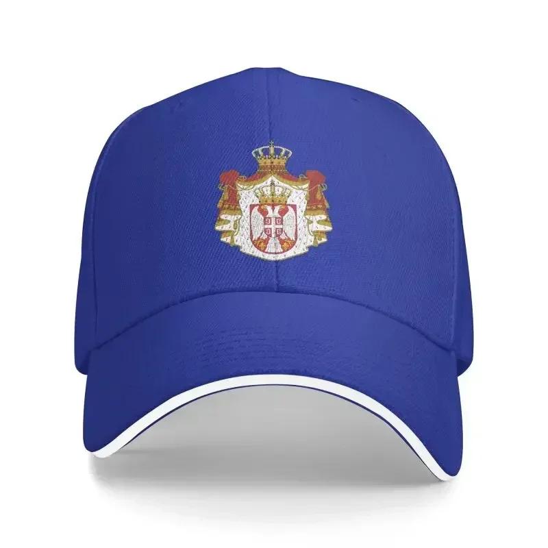 Personalized Coat Of Arms Of Serbia Baseball Cap for Men Women Adjustable Dad Hat Sports
