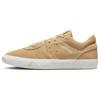 Air Series ES Celestial Gold Men Sneakers Brown Sail DN1856-200