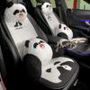 Universal Panda Car Seat Cushion Full Set Fashion Breathable Universal  Seat Cushion Cover Anti Slip Panda Interior Accessories