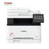 Canon МФУ A4, цветное, лазерное, IC MF643Cdw, штепсель CN (адаптер в комплекте)