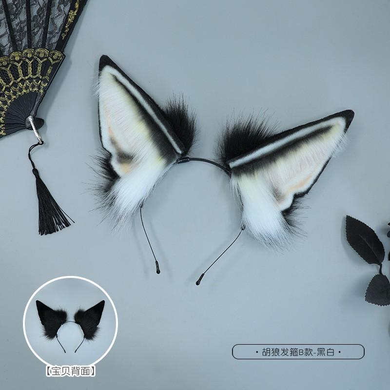 Anubis Jackal Headband B Style Cosplay Hair Accessory Plush Animal Ear Headpiece Anime Party Costume