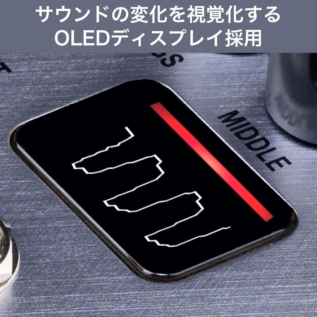 Vox Compact Effector for Electric Guitar SILK DRIVE Silk Drive Vacuum Tube Nutube Equipped with Clean Crunch Overdrive VE-SD