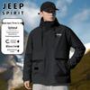 Мужская куртка-ветровка 3-в-1 с капюшоном JEEP SPIRIT для активного отдыха