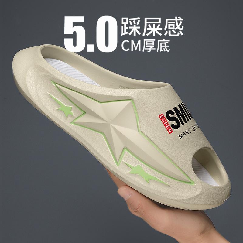 Мужские тапочки, сандалии на плоской подошве, мужская обувь на толстой подошве, мягкая и удобная, износостойкая, нескользящая пляжная обувь, модная пляжная обувь