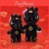 Traditional Year Of The Horse Plush Toy With Ultra Soft Short Pile For Celebrations And Gifts