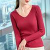 V-neck Sweater for Women's New Autumn and Winter Thin Sweater Fashionable Inside and Slim Outside To Wear Base Shirt