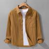 Японская мужская рубашка с длинным рукавом Весна и Осень Новая Простая Тренд Однотонный Кардиган Свободная Повседневная и Универсальная