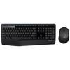 Logitech Беспроводной комбо-набор клавиатура и мышь MK345
