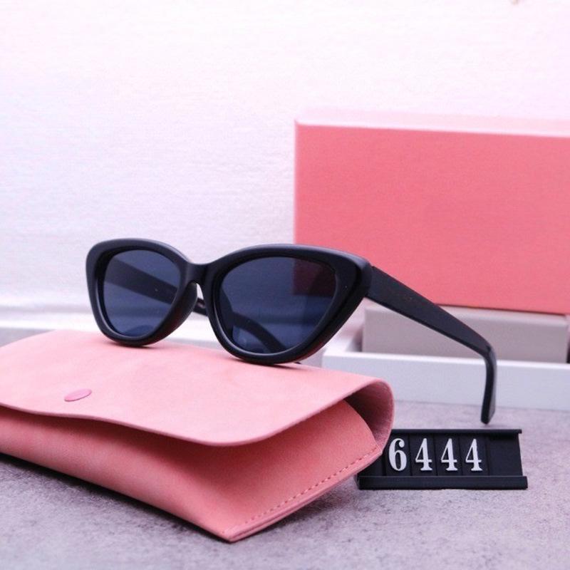 Шикарные солнцезащитные очки «кошачий глаз» с леопардовым принтом: Стильный ретро-солнцезащитный козырек в европейском и американском стиле для женщин