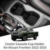 Подстаканник на консоль для Nissan Frontier 2022-2025 2026 Ограничитель Фиксированный ящик для хранения напитков Лоток Силиконовые автомобильные аксессуары Черный