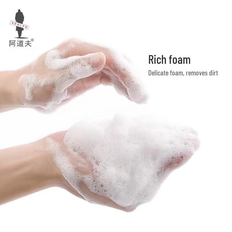 Adolf ADF Essential Oil Hair Care Lotion - 5 x 800g Set