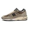 JJJJound x New Balance 991 Сделано в Англии Серые Мужские Кроссовки Булыжник Скрытый-Зеленый Черный M991JJA