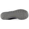 New Balance Кроссовки унисекс 574 Midnight Blue белые U574NL2
