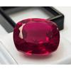 Beautiful Ruby Red Color Mozambique Cushion Cut 30-31 Ct Certified Gemstone
