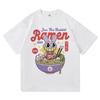Футболка Amazing Digital Circus Jax Ramen, модная мужская, забавная, футболка Caine Pomni, унисекс, милая, кролик, лапша, хлопковые футболки, рубашки