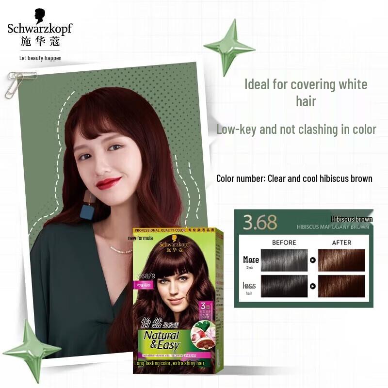 Schwarzkopf Igora Natural Hair Dye Cream
