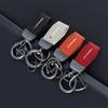 Car Key Chain Leather Keying Key Ring Keychain Holder For Citroen C4 C3 Xsara C-Elysee C5 C1 DS3 DS5 DS4 Jumper Picasso C-quatre
