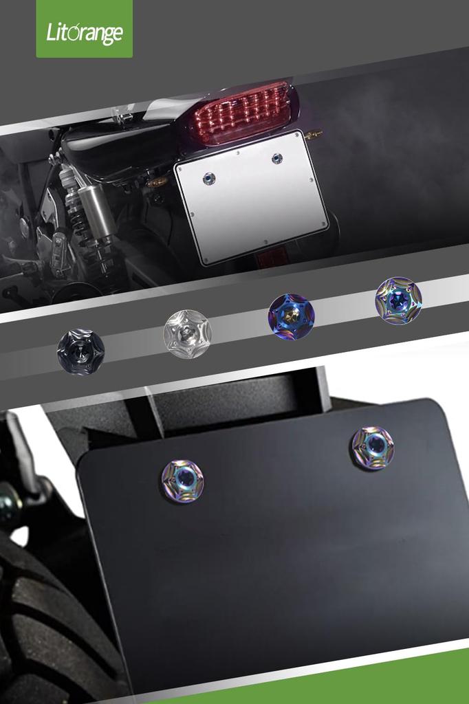 Litorange Болты номерного знака из титанового сплава со звездообразным шестигранным отверстием, болты, титановая рамка для номерного знака