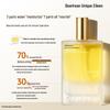 Dear lrean Elixir Water Fragrance Firming Body Oil Spray