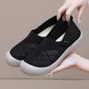 2025 новые модные повседневные туфли удобные женские дышащие нескользящие кроссовки мужские сетчатые туфли на плоской подошве