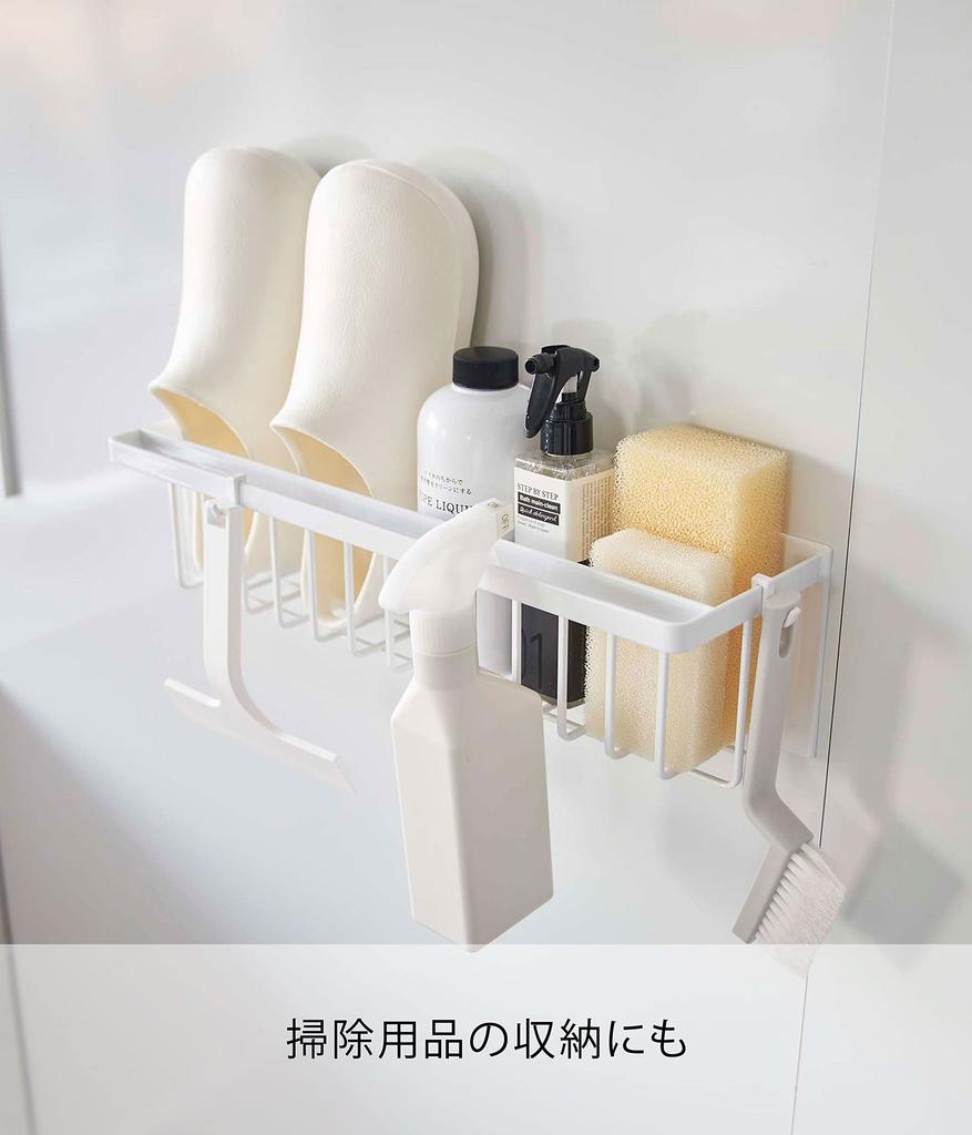 Магнитная корзина для ванной комнаты Yamazaki Jitsugyo, широкая, белая, xx H12 см, башенная полка для ванной комнаты с крючком, тонкая, плавающая, для хранения, 3769, прибл.. Ш44.3 Д12.3