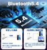 Наушники-гарнитура Hmusic с функцией обратной зарядки, совместимые с Bluetooth 5.4, 35 часов воспроизведения, Динамик x Высокочувствительный микрофон