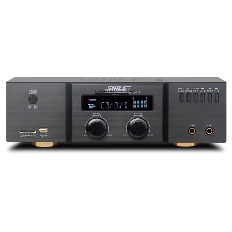 SHILE Bluetooth Wall-mounted Conference Audio System (CN version)