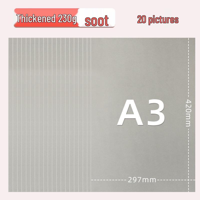 Цветной картон Yuanhao A3, 230 г для поделок в детском саду и начальной школе