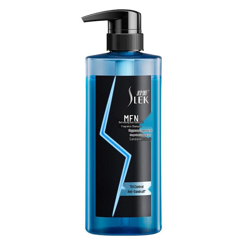 SURE Men's Refreshing Anti-Dandruff Fragrance Shampoo