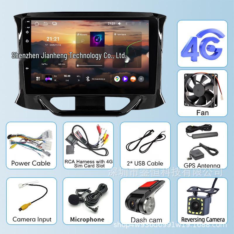 9-дюймовый Android-экран для навигации в центральной консоли Lada XRAY 2015-2019 годов выпуска. Мультимедийный плеер.