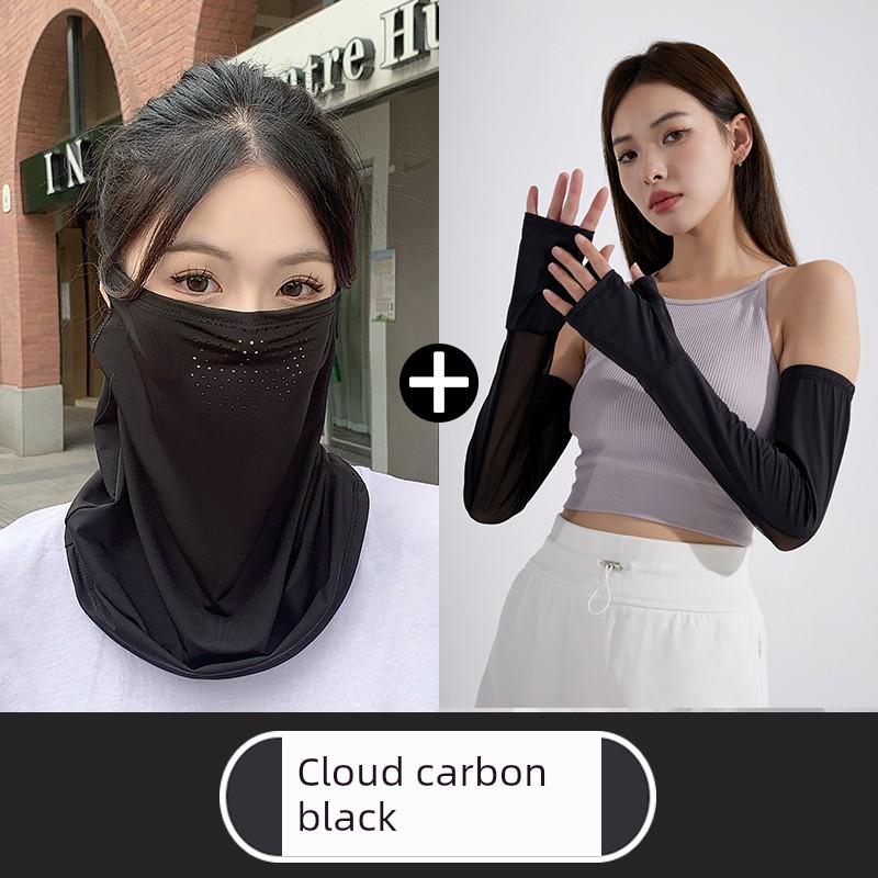 Sunscreen Veil Summer Women's Neck Protection Bandana Ice Silk Sports Headscarf Ear Hanging Scarf Tea Picking Veil Outdoor Driving