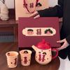 Молодожены, счастливые персонажи, свадебные подарки, керамические кружки, пары высокой ценности, подарочные наборы для мужчин и женщин, чашки для питья чая