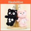 Adorable Plush Cat Keychain Cute Soft Pp Cotton Stuffed Animal Bag Charm
