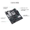 ASUS PRIME AMD Ryzen 7000 series AM5 совместимый A620 mATX авторизованный дистрибьютор продукт A620M-A материнская плата/домашняя