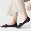 1 пара мужских носков с низкой посадкой, нескользящие, дышащие, впитывающие пот, хлопковые носки с мелким горлом, летние эластичные однотонные носки-невидимки