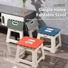Thickened Foldable Mini Stool Portable Handheld Collapsible Chair for Outdoor Picnic Camping Travel&Home Use Space-Saving Design