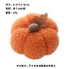 Halloween Plush Pumpkin Decor Harvest Thanksgiving Fabric Table Window Scene Decoration