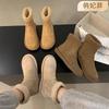 Snow Boots Women's Winter New Retro Velvet Cotton Shoes Flat-soled Fluffy Short Boots