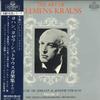 LP Запись КЛЕМЕНС КРАУСС - Бессмертный Клеменс Краусс - Том 3 MR5033 LONDONN 1964 Япония Классика Б/У