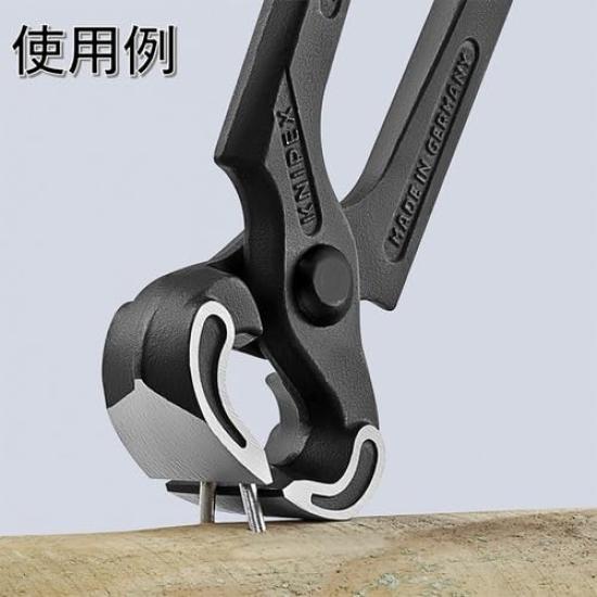 KNIPEX Carpenter Pliers 5000-160