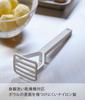 Силиконовая ручка для картофелемялки Yamazaki, Белая, Прибл.. Ш6 x Г5 x В20 см, Серия Tower, Можно мыть в посудомоечной машине, Кухонный инструмент 6360