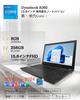Dynabook BJ65 10th Gen Core Windows Office DVD Numeric Wireless Suitable for Remote and Study [Refurbished] Laptop, 15.6-inch, i3, 11, 2024, Webcam,
