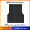 Водонепроницаемый износостойкий коврик для кузова и заднего борта пикапов Toyota Hilux/Tundra/Tacoma