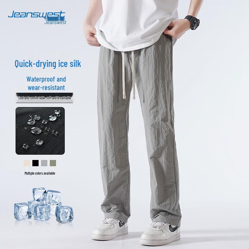 JEANSWEST Men's Ice Silk Loose Straight-Leg Pants