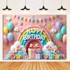 Party Decorative Background with Cartoon Rainbow Theme, Colored Balloon Background Screen, Children's Photography Supplies, Banners and Accessories