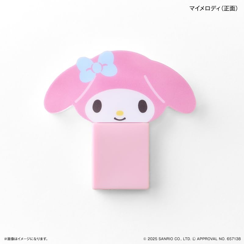 Culture Entertainment Sanrio Characters My Melody Character Stick Mirror