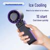 Sumi Handheld Foldable 100-Speed Digital Display USB Fan